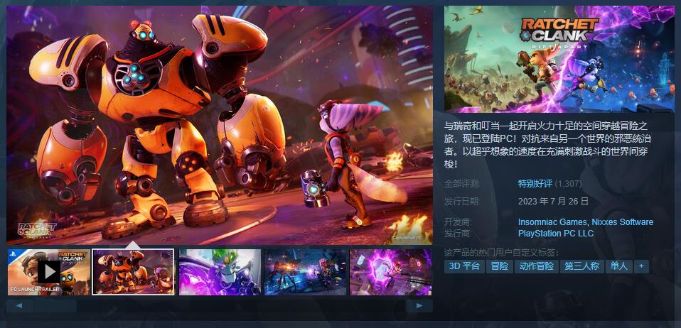 微信截图_20230729195417.jpg