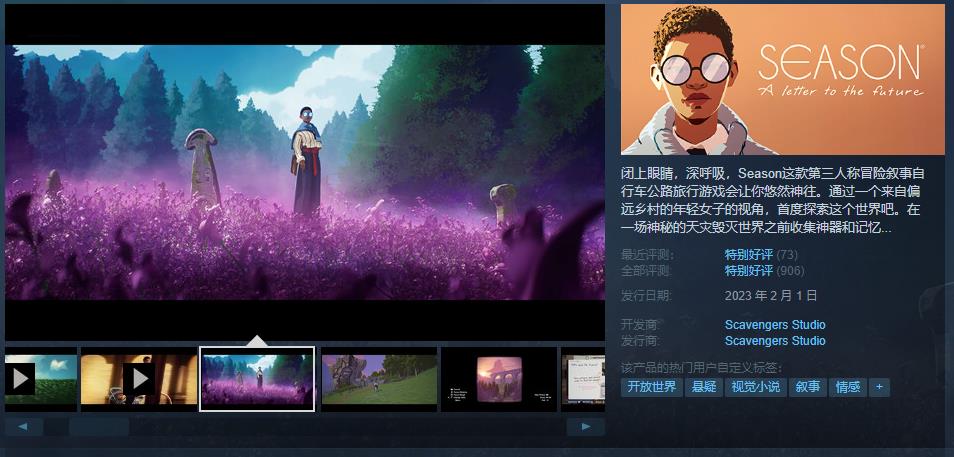 微信截图_20230731181629.jpg