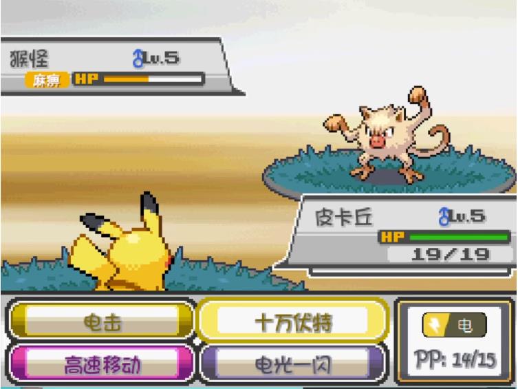 微信截图_20230814161108.jpg