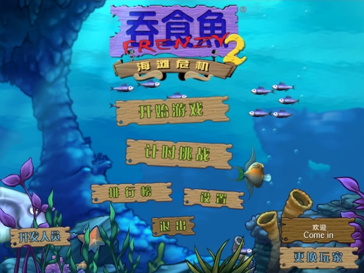微信截图_20231129205530.jpg