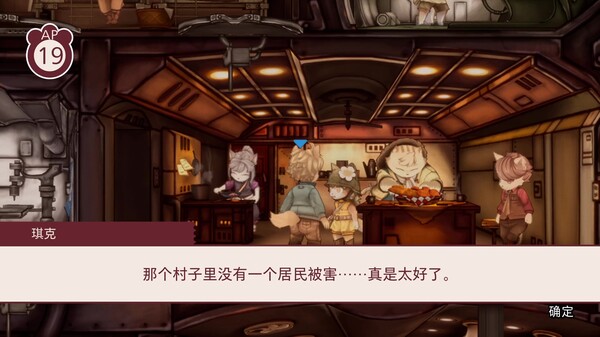 ss_67129afc802f6ce4b4e43763be64a5b09410a4b6.600x338.jpg