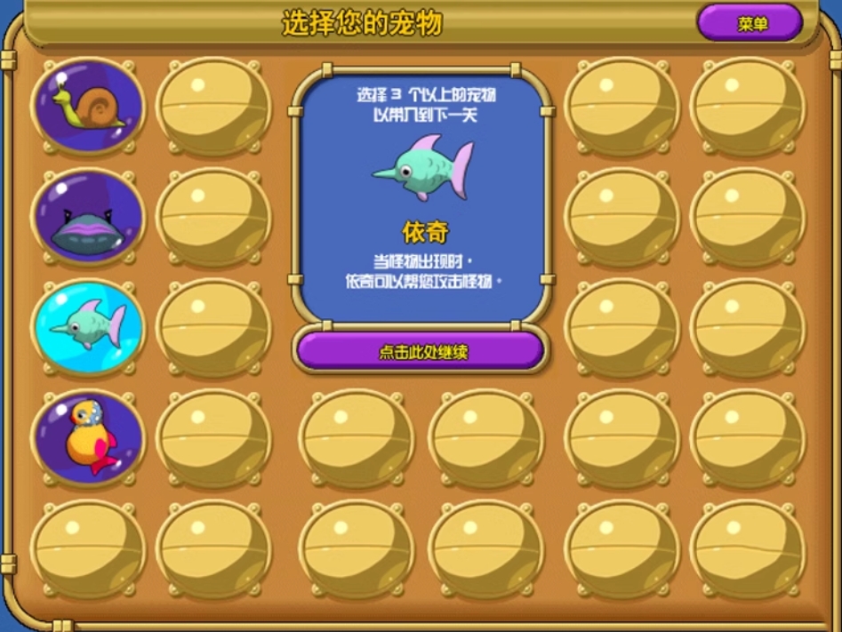 微信截图_20241111204105.jpg
