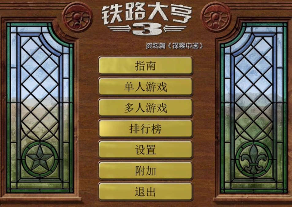 微信截图_20241117143735.jpg