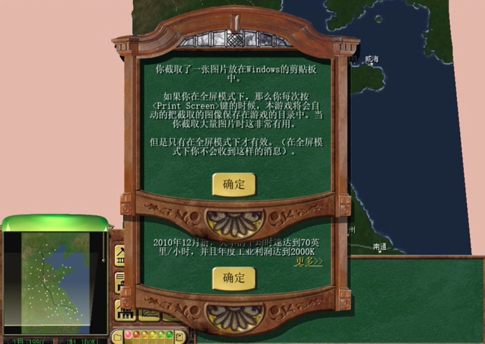 微信截图_20241117143839.jpg