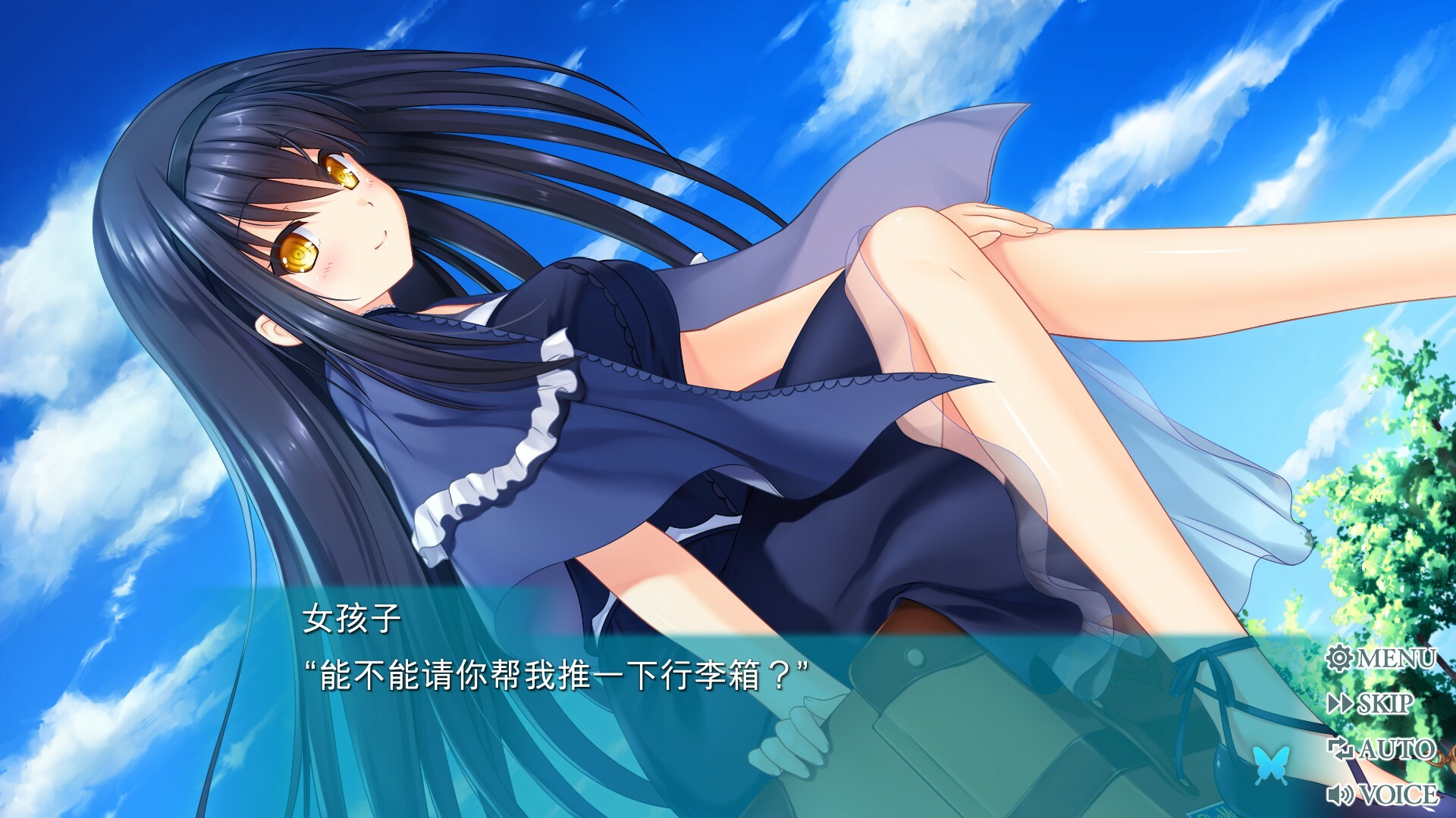 ss_c65ac7245cc8e3c5818d4e0c979c89c834eff750.1920x1080.jpg