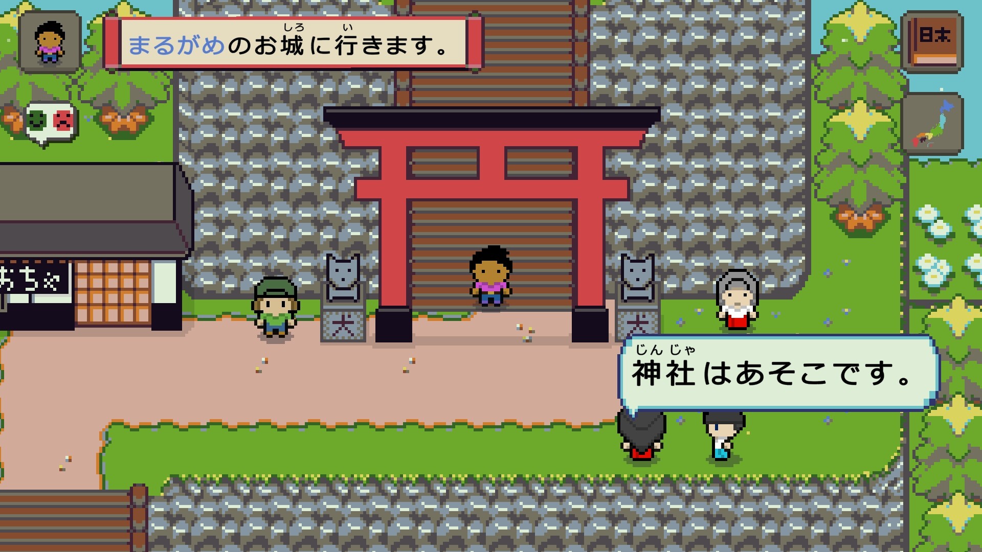 ss_327c6a439189c9ae56ae7be364de2a66a06824c6.1920x1080.jpg