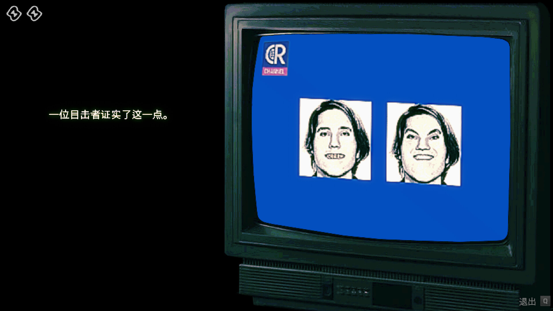 ss_711a00d4867a834aa17471721364bb3ba94f9ab7.1920x1080.jpg