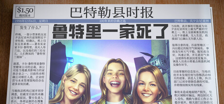 header_schinese.jpg